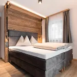 Almfried Apartment Ischgl